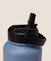 Metal Insulated Straw Bottle 1L
